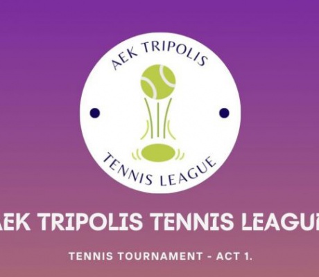 Οι όμιλοι για το AEK Tripolis Tennis League