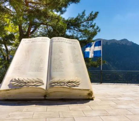 Σε μέρη πανέμορφα και γεμάτα ιστορία θα περπατήσει ο Σύλλογος Αρκάδων Ορειβατών Οικολόγων