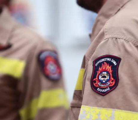 Για "άσκοπες επιφυλακές" μιλούν πυροσβέστες της Αργολίδας και της Αρκαδίας