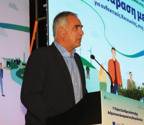 Γιάννης Τρουπής: “Ευθύνη όλων μας η αξιοποίηση των ευκαιριών της Δίκαιης Αναπτυξιακής Μετάβασης”