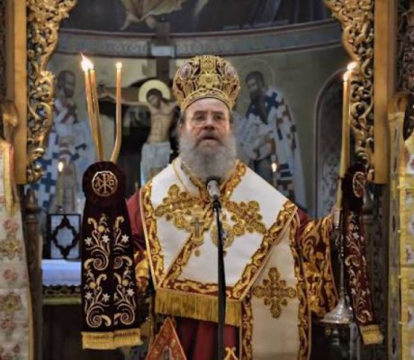 Ο Αρκάς Μητροπολίτης Ιερισσού Θεόκλητος: «Μεγάλες τσέπες έχουμε πολλοί παπάδες και δεσποτάδες»
