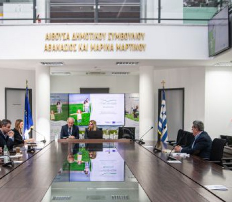 'Η Δίκαιη Μετάβαση αρχίζει να αποδίδει' –Hμερίδα της 'ΜΕΤΑΒΑΣΗ Μ.Α.Ε.' στη Μεγαλόπολη για επενδύσεις, εκτάσεις και νέα χρηματοδοτικά εργαλεία