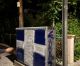 Γκράφιτι με τον σταυρό της ελληνικής σημαίας σε διάφορα σημεία της Τρίπολης (εικόνες)