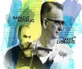 Χριστουγεννιάτικες μελωδίες την Κυριακή στο κέντρο της Τρίπολης!