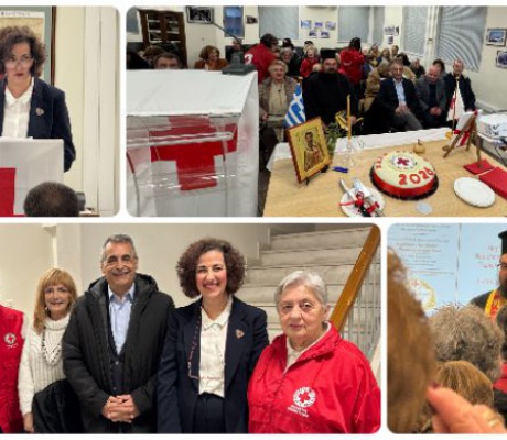 Ο εθελοντισμός στο επίκεντρο στην κοπή πίτας του Ελληνικού Ερυθρού Σταυρού στην Τρίπολη (εικόνες - βίντεο)