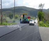 Δίκαιη Αναπτυξιακή Μετάβαση | Πρόσκληση 4.000.000 € για έργα σε δρόμους του δήμου Τρίπολης