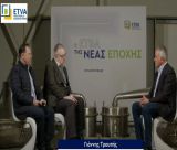 Γιάννης Τρουπής | Νέες επενδύσεις και σύγχρονες υποδομές αλλάζουν το οικονομικό τοπίο της Αρκαδίας (vd)