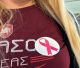 Ο Πήγασος Άστρους στηρίζει τον «Ροζ Οκτώβρη» (εικόνες)