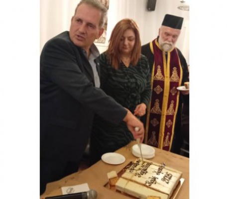 Ξεφάντωσαν οι Αρκάδες Καλλιθέας στην κοπή πίτας τους (vd)