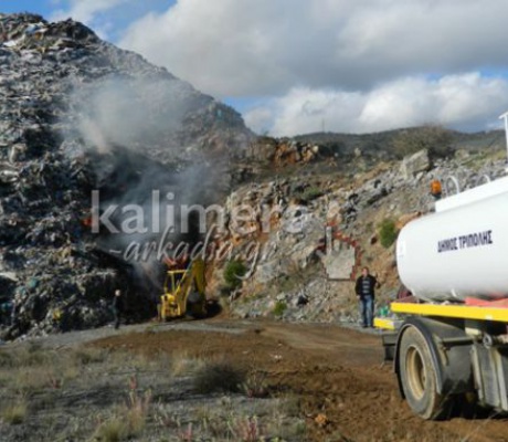 Η τελευταία εξέλιξη για την αποκατάσταση του σκουπιδότοπου στο «Πλάτωμα»