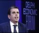 Κοινοβουλευτικός εκπρόσωπος ΝΔ: «Κρίση είναι όταν η βενζίνη πάει στα 5 ευρώ»