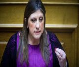 Ζωή Κωνσταντοπούλου: «Η Νέα Δημοκρατία πρέπει να μετονομαστεί σε Νέα Δικογραφία»