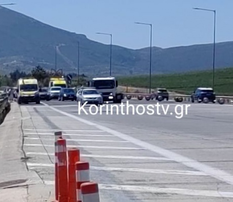 Καραμπόλα τεσσάρων οχημάτων στην Ε.Ο Κορίνθου – Τριπόλεως, στα διόδια Σπαθοβουνίου (vd)