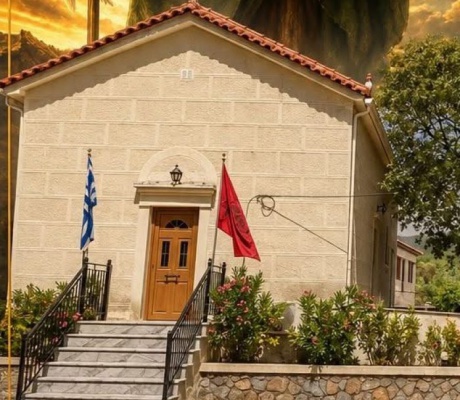 Η Εορτή της Συλλήψεως του Τιμίου Προδρόμου στο Μαυρογιάννη Αρκαδίας