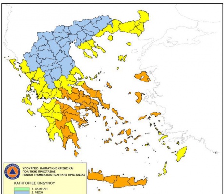 Σε «Red Code» παραμένει η Γορτυνία (10.8.2026)