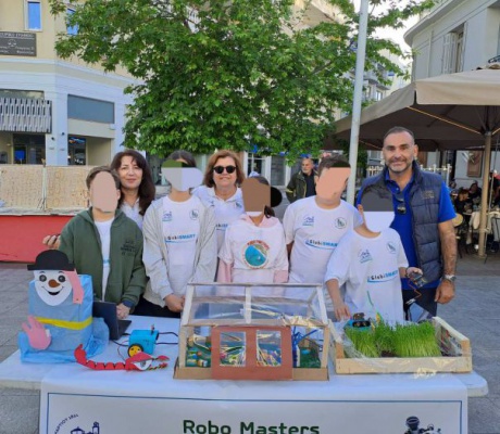 Βραβείο «Σχεδιασμού» για το Δημοτικό Σχολείο Αγίου Ανδρέα! (εικόνες)