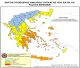 Σε κατάσταση κινητοποίησης (Red Code) η Γορτυνία (9.8.2026)