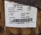 Ο ΕΦΕΤ ανακαλεί από την αγορά παρτίδα με φέτα Βυτίνας