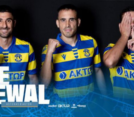ASTERAS B' AKTOR | Ανακοίνωσε τρεις ανανεώσεις συνεργασίας!