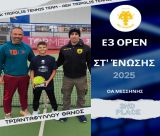 Τένις | 2η θέση για τον Τριανταφύλλου της ΑΕΚ Τρίπολης στο Ε3 Open Μεσσήνης