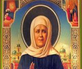 Η εορτή της Αγίας Ματρώνας της Αομμάτου στη Μονή Καλτεζών