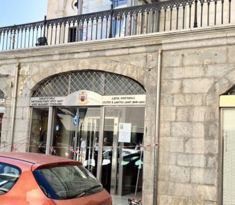 "Σύντομα θα λειτουργήσει ξανά ο ανελκυστήρας στον Μητροπολιτικό Ναό του Αγίου Βασιλείου"