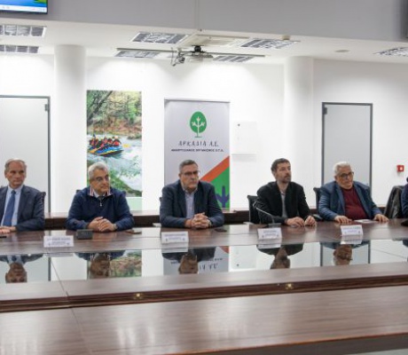 Η Μεγαλόπολη από την Αρχαιότητα στο Σήμερα: Παρουσίαση ενός ιστορικού Λευκώματος - σταθμού (vd)