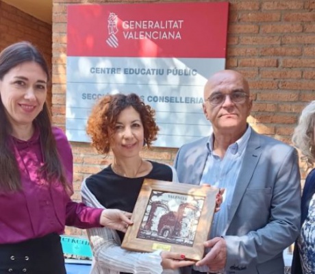 Πανευρωπαϊκή Διάκριση για το Γενικό Λύκειο Βυτίνας στον Θεσμό European Innovative Teaching Award (EITA) 2025