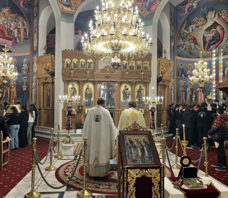 Εορτασμός των Τριών Ιεραρχών με τη συμμετοχή μαθητών του Μουσικού Σχολείου Τρίπολης (vd)