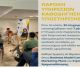 Ένα έτος Unistart Hubs | Μία εμβληματική δράση του Πανεπιστημίου Πελοποννήσου
