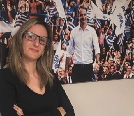 Μαυραϊδοπούλου: "Θέλω να συνεχίσουμε μαζί να χτίζουμε μια  ΔΕΕΠ ανοιχτή, ενεργή, κοντά στους πολίτες, με φωνή και δράση που τιμά την Αρκαδία"