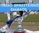 Κύπελλο Ερασιτεχνών | Στα πέναλτι έχασε την πρόκριση ο Ερμής Μελιγούς