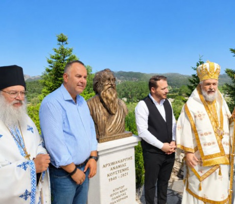 Καρκαλού Γορτυνίας | Λαμπρός εορτασμός της Παναγίας των Βλαχερνών και αποκαλυπτήρια προτομής του μακαριστού Αρχιμανδρίτη Ανανία Κουστένη
