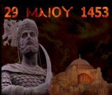 Η ΠΟΛΙΣ ΕΑΛΩ | Η ΑΕΚ Τρίπολης δεν ξεχνά την αποφράδα μέρα…