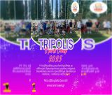 Αναμνήσεις που Μένουν | Το Ταξίδι του Tripolis Sports Camp 2025, ξεκίνησε!