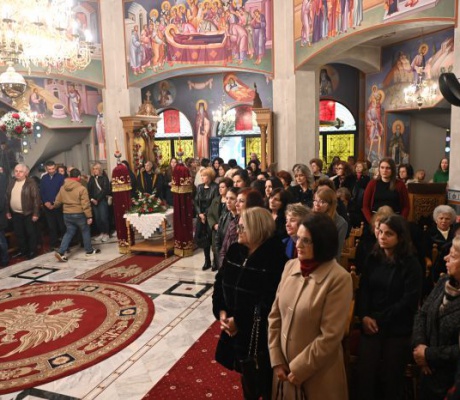 Ο εορτασμός της Αγίας Αικατερίνης στην Ιερά Μητρόπολη Μαντινείας και Κυνουρίας (εικόνες)