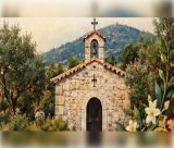 Η γιορτή της Παναγίας της Μυρτιδιώτισσας στα Σβωλαίικα Τεγέας