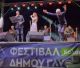 Τραγούδησε με την ψυχή της η Γορτύνια Νάντια Καραγιάννη σε μια συναυλία ωδή για τη μοναδική Μαρινέλλα! (vd)
