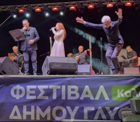 Τραγούδησε με την ψυχή της η Γορτύνια Νάντια Καραγιάννη σε μια συναυλία ωδή για τη μοναδική Μαρινέλλα! (vd)