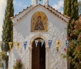 Εορτή της Αγίας Κυριακής στη Γαρέα