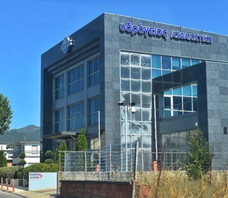 Για άλλα πέντε χρόνια θα στεγάζονται στην οδό "Ναυπλίου" οι υπηρεσίες της Περιφέρειας Πελοποννήσου