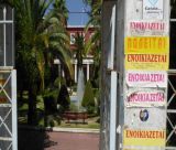 Απλησίαστα τα ενοίκια για τους φοιτητές – Οι τιμές σε 6 μεγάλες πόλεις