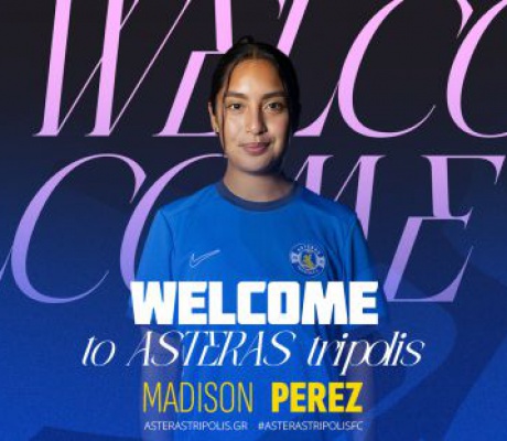 Η Αμερικανίδα Madison Perez στον ΑΣΤΕΡΑ ΤΡΙΠΟΛΗΣ