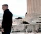 Ποτέ ξανά!