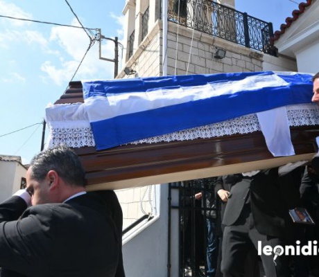 Το τελευταίο αντίο στον Δημήτρη Τσιγκούνη στο Λεωνίδιο (εικόνες)