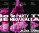 3ο Party Νεολαίας στο Λουκά Αρκαδίας