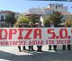 Φυλλάδια για την επικινδυνότητα των μπαταριών αποθήκευσης μοιράστηκαν στην Τρίπολη