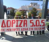 Φυλλάδια για την επικινδυνότητα των μπαταριών αποθήκευσης μοιράστηκαν στην Τρίπολη