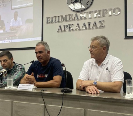 Τρίπολη | Επιτυχημένη ενημερωτική ημερίδα για τις προσκλήσεις κρατικών ενισχύσεων του Προγράμματος «Πελοπόννησος 2021-2027»