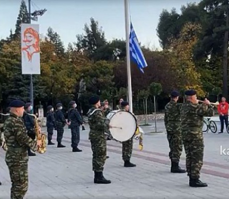 Η Τρίπολη αποχαιρετά τη Στρατιωτική της Μουσική